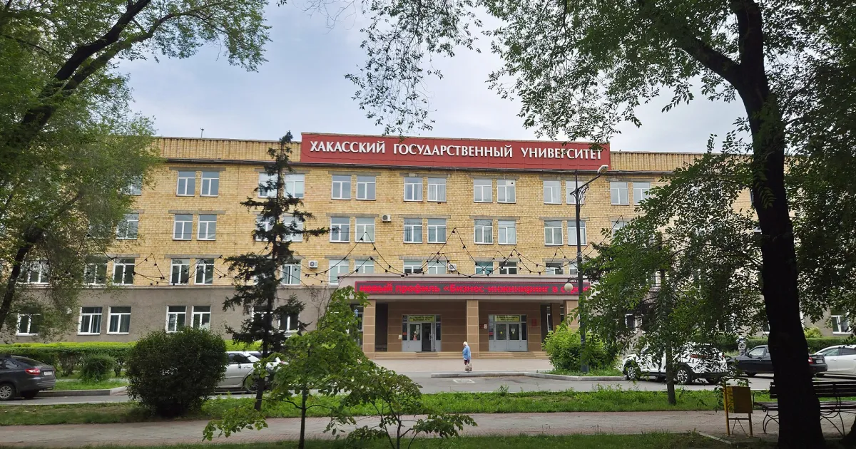 Абакан — вид аэропорта
