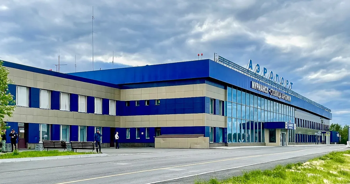 Мурманск — вид аэропорта