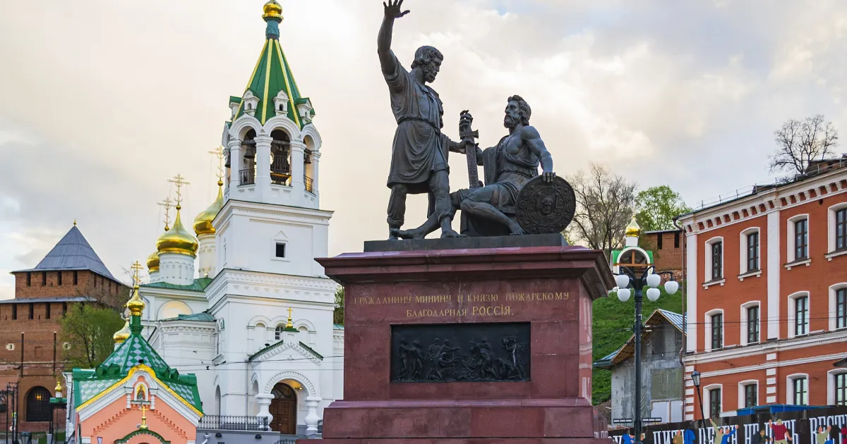 Командировка Москва — Нижний Новгород