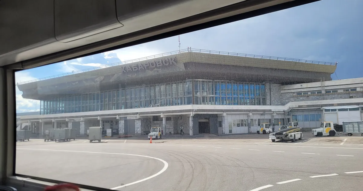 Хабаровск — вид города