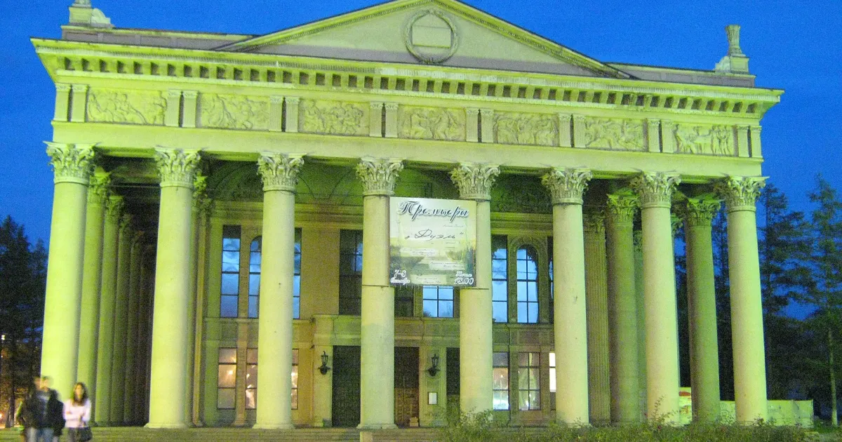 Из Новосибирска в Новокузнецк по работе