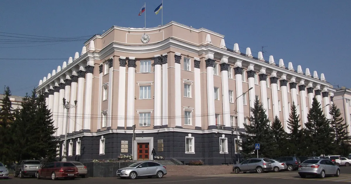 Командировка Иркутск — Улан-Удэ